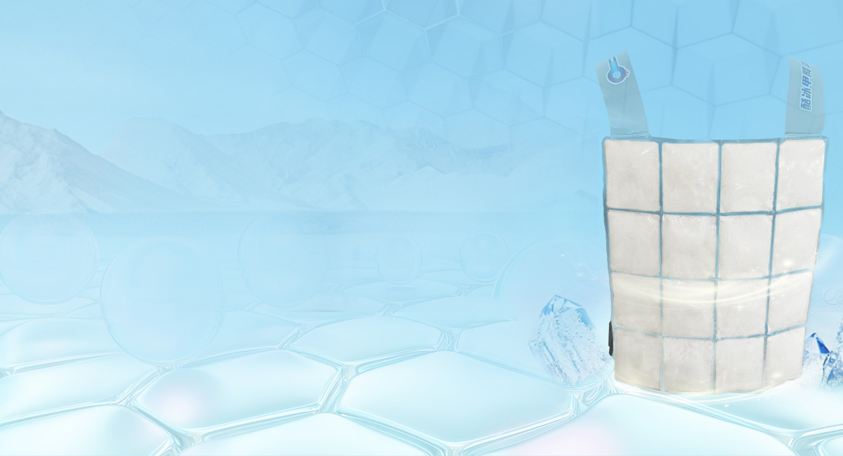 Phase Change Cooling Clothing