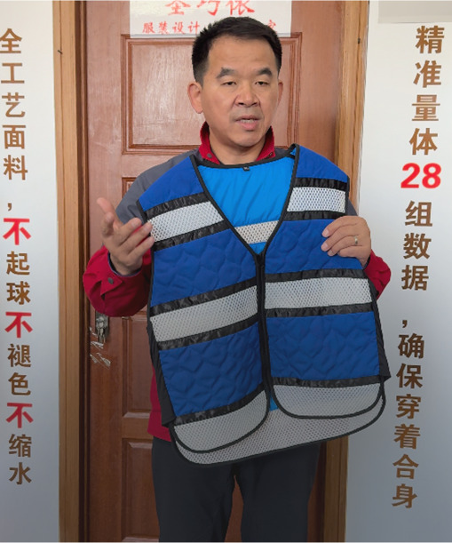 One stop cooling clothing solution provider