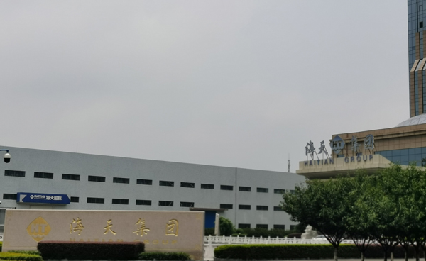 Ningbo Haitian