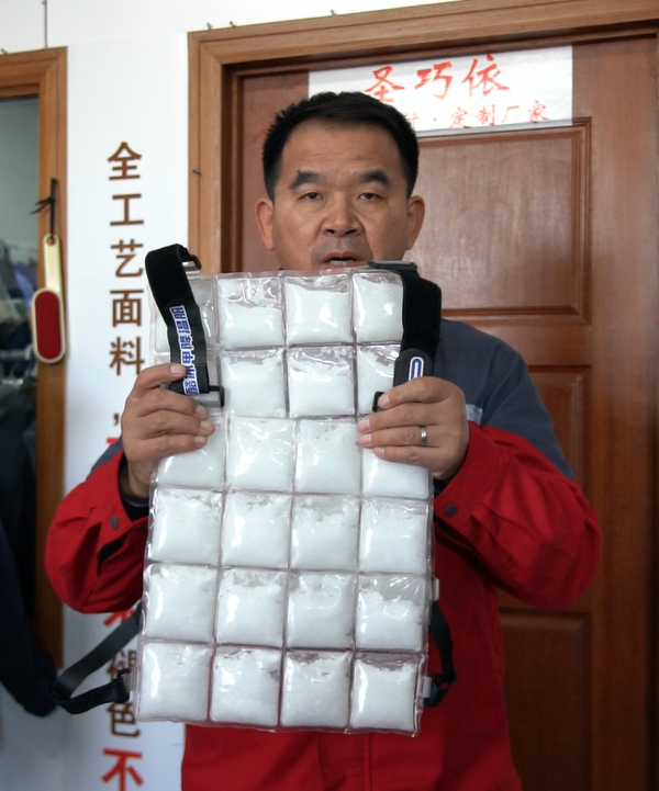 Introduction video of phase change cooling suit