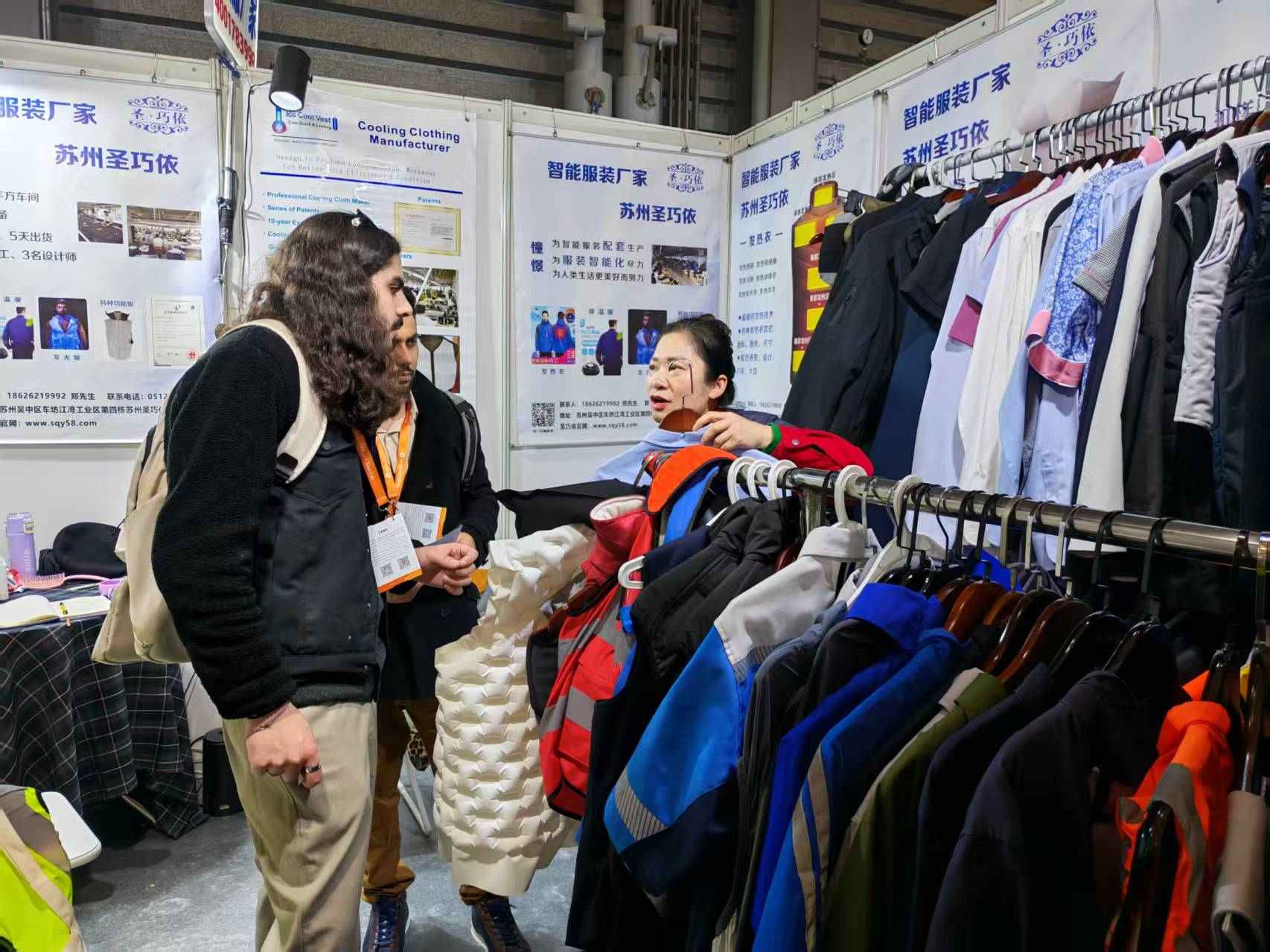 East China Fair 2026 | Suzhou SenJoy Cooling Clothing Garment Co., Ltd.